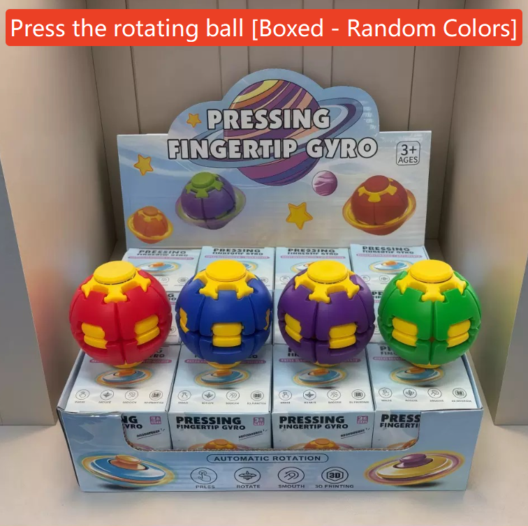 Press and Spin Stress Relief Ball Finger Gyro Educational Toy