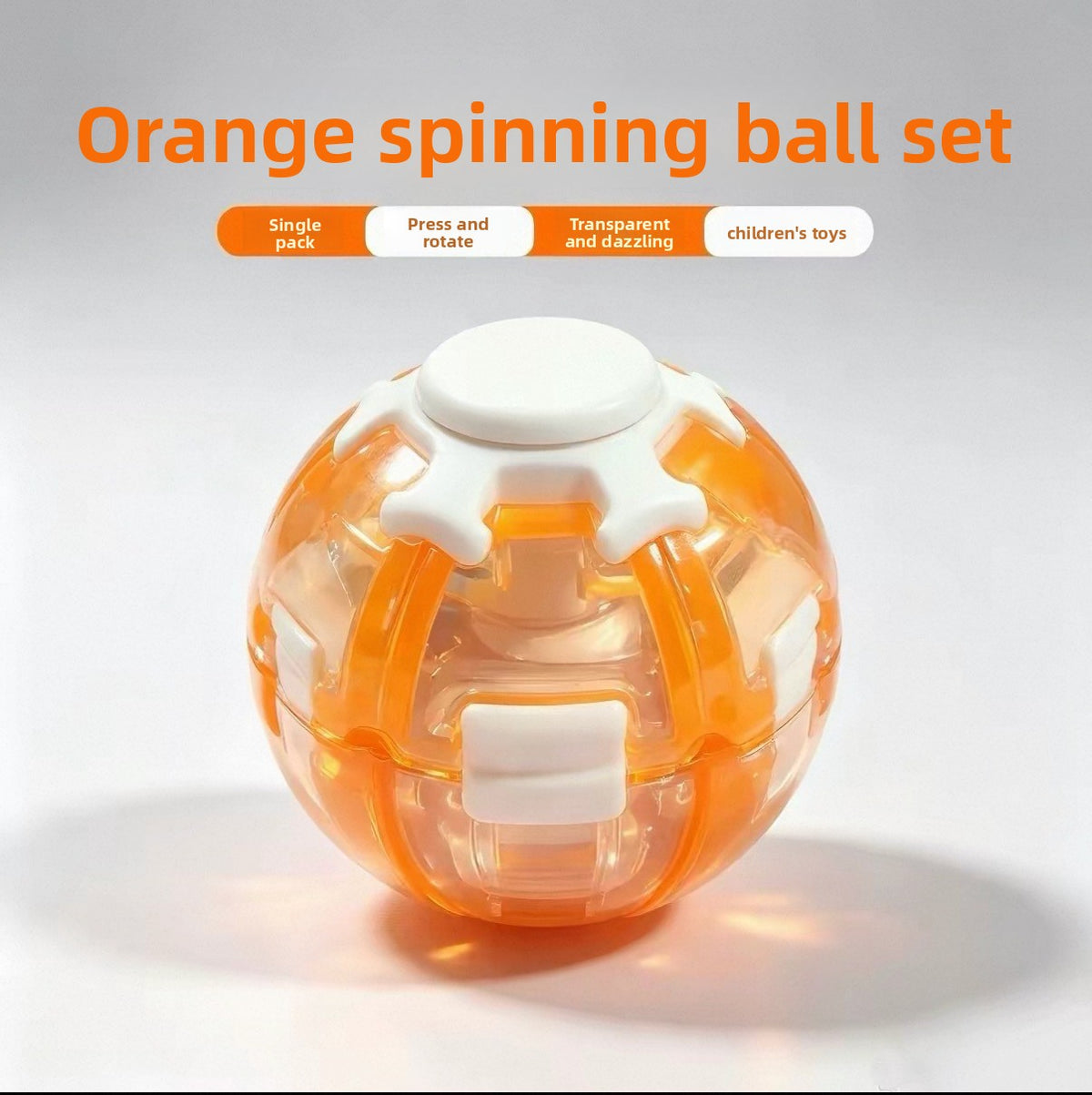 Press and Spin Stress Relief Ball Finger Gyro Educational Toy