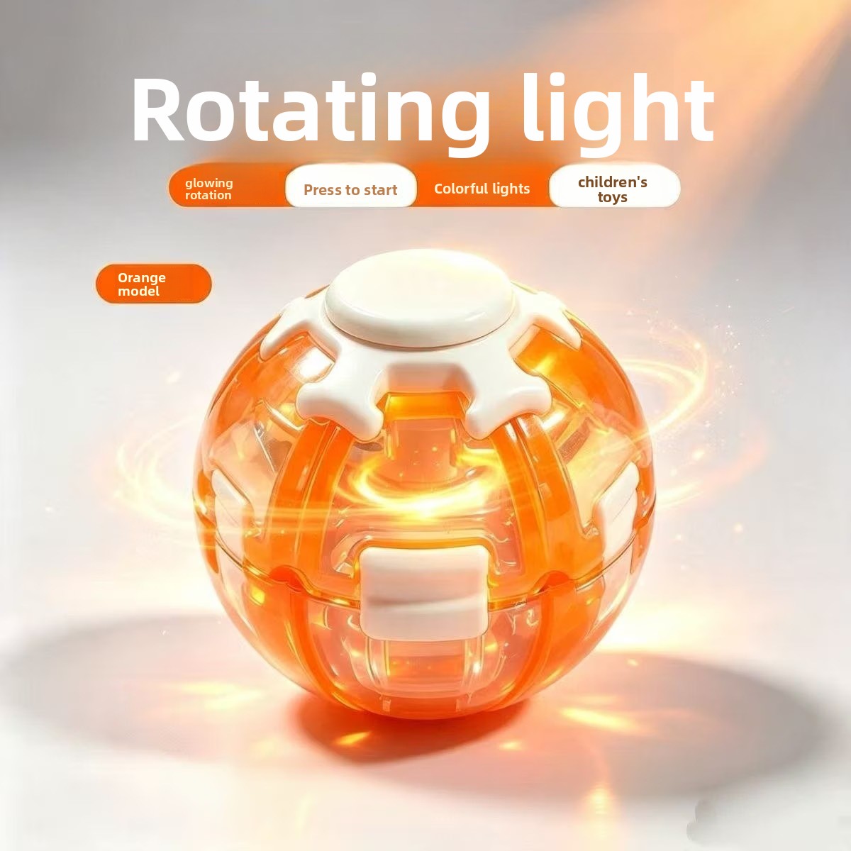 Press and Spin Stress Relief Ball Finger Gyro Educational Toy
