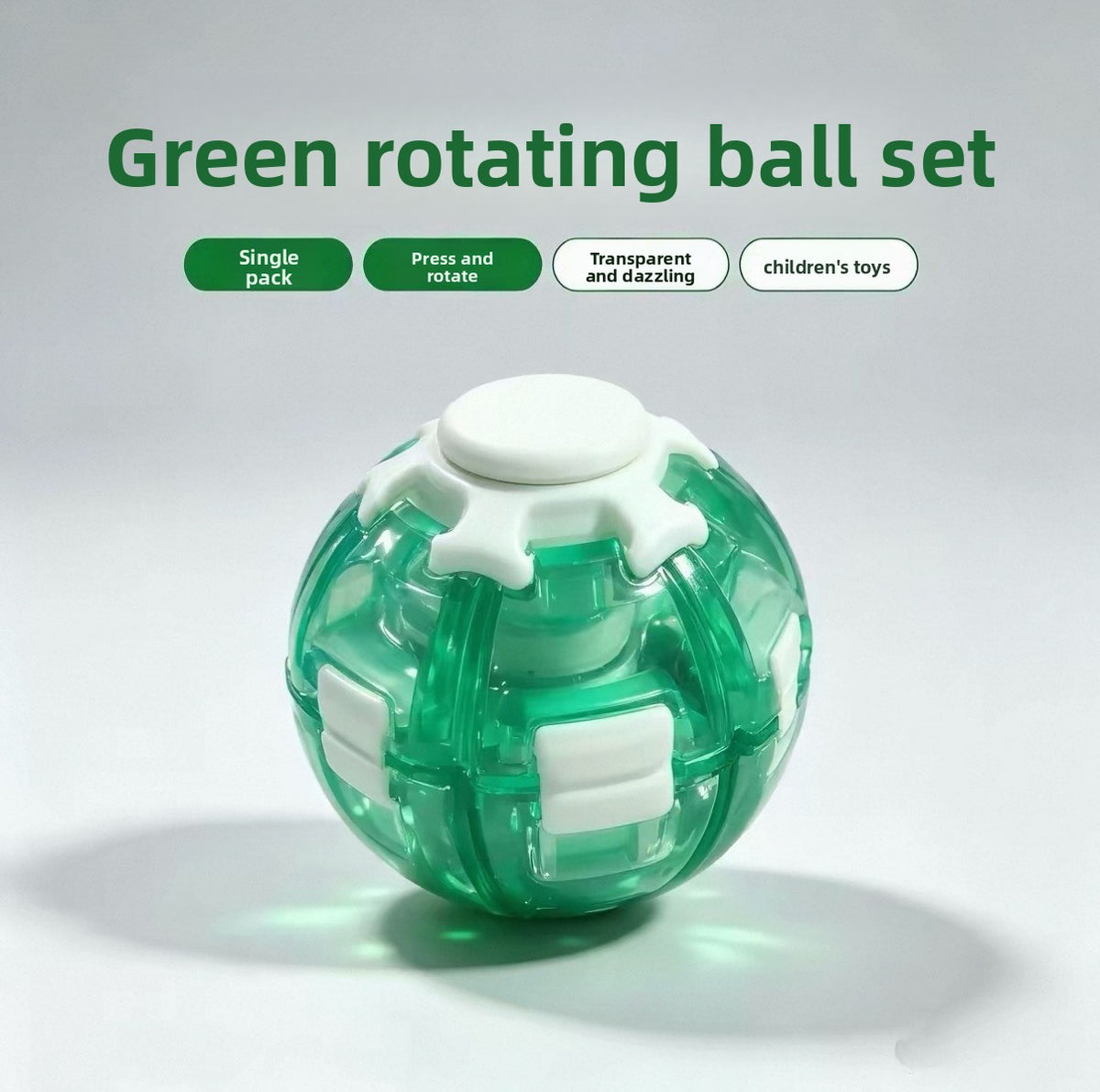 Press and Spin Stress Relief Ball Finger Gyro Educational Toy